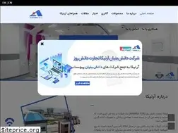 Sites similar to arnikatdr.com
