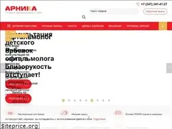 Sites similar to arnikaufa.ru