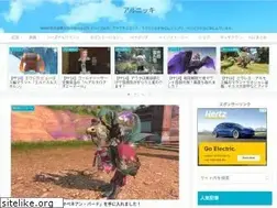 Sites similar to arnikki3.com