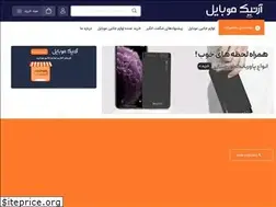 Sites similar to arnikmobile.com