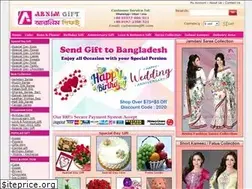Sites similar to arnimgift.com