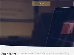 Sites similar to arniweb.ir