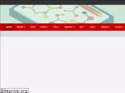 Sites similar to arno.mk