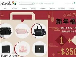 Sites similar to arnoldpalmer-bag.com
