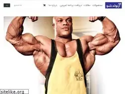 Sites similar to arnoldsho.com