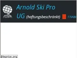 Sites similar to arnoldski.ru