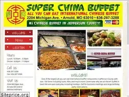 Sites similar to arnoldsuperchinabuffet.com