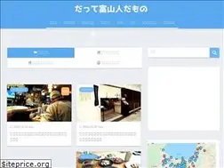 Sites similar to arnon.jp