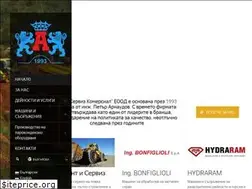 Sites similar to arnservice.com