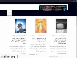 Sites similar to arnusha.ir