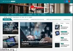 Sites similar to arnut.com
