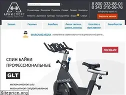 Sites similar to arny-sport.ru