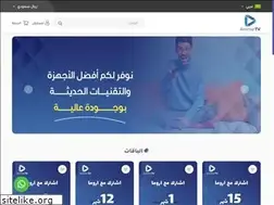 Sites similar to aro-ma.com
