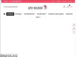 Sites similar to aro-mania.ru