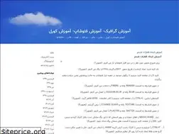 Sites similar to aro.blogfa.com