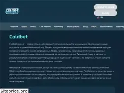 Sites similar to aro.by