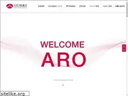Sites similar to aro.or.jp