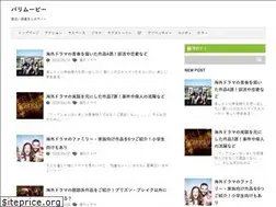 Sites similar to aro30fuan.com