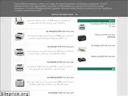 Sites similar to arobisoftware.com