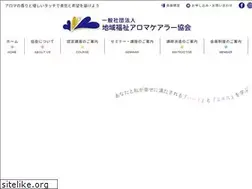 Sites similar to arocare.net