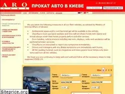 Sites similar to arocars.com