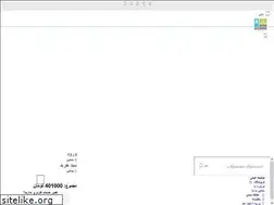 Sites similar to aroccoland.com