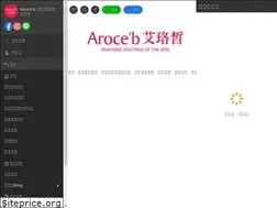 Sites similar to aroceb.com.tw