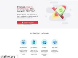 Sites similar to arockets.ru