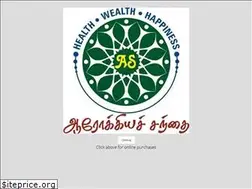 Sites similar to arockyasanthai.com