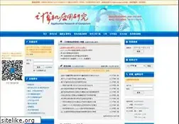 Sites similar to arocmag.com