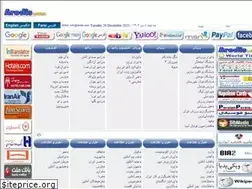 Sites similar to arodis.com