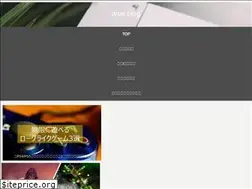 Sites similar to aroelog.com