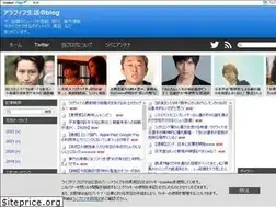 Sites similar to arofifseikatu.info