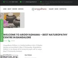 Sites similar to arogyadhama.in