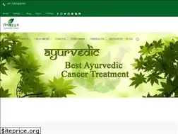 Sites similar to arogyadhamhcc.com