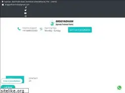 Sites similar to arogyadhamhealth.com