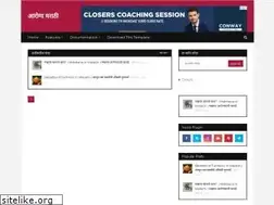 Sites similar to arogyamarathi.in