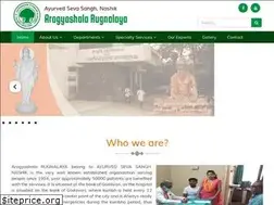 Sites similar to arogyashala.org.in