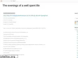 Sites similar to arohanaavarohana.blogspot.com