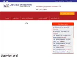 Sites similar to arohoncivilserviceinstitute.com