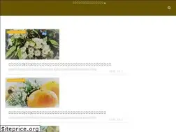 Sites similar to arokatsu.com