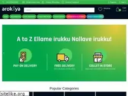 Sites similar to arokiya.com