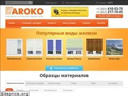 Sites similar to aroko.ru