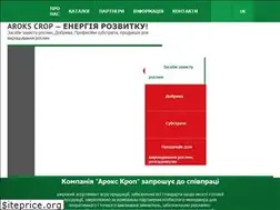 Sites similar to aroks.net.ua