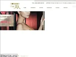 Sites similar to aroma-bijin.com