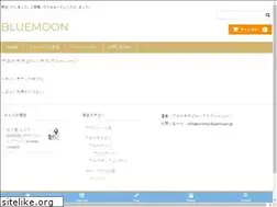 Sites similar to aroma-bluemoon.jp