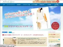 Sites similar to aroma-cayman.com