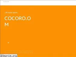 Sites similar to aroma-cocoro.com