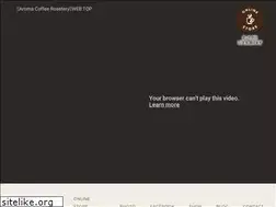 Sites similar to aroma-coffee.jp