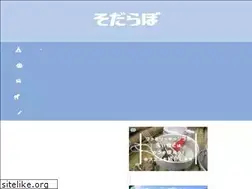 Sites similar to aroma-drop.com